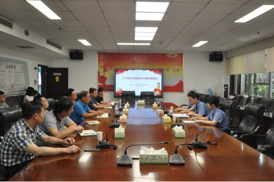 c5c73cd77fb8e581080251a7f6462df5