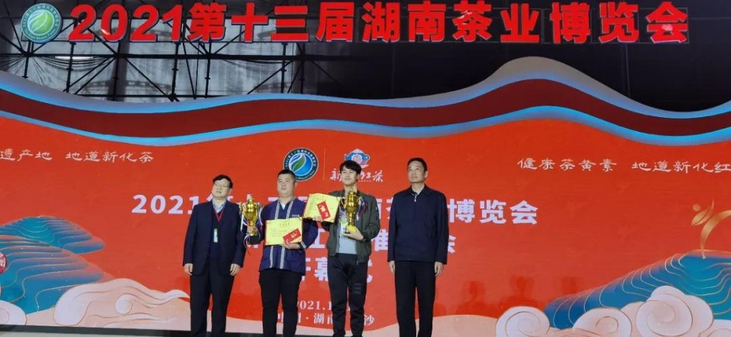 微信图片_20211214093924短视频大赛一等奖