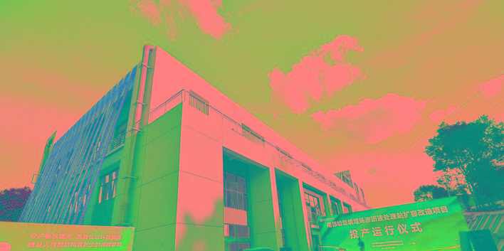 8b3e405c--c13f9a3d095e