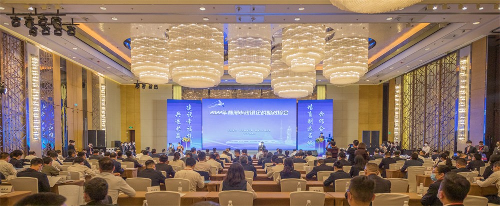 微信图片_20220422161827