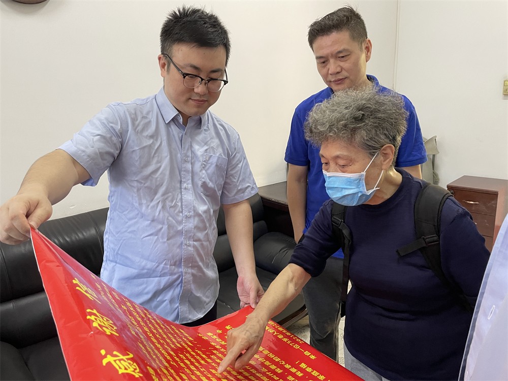 上门服务获用户感谢信