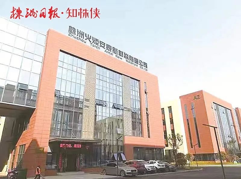 微信图片_20220520105539