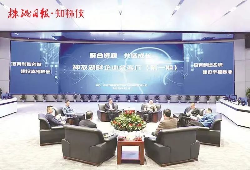 微信图片_20220520105547