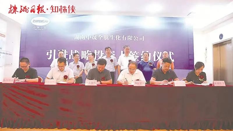 微信图片_20220520105550