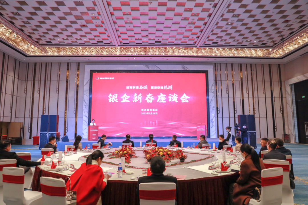 微信图片_20230120105946