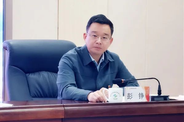 微信图片_20230314091255