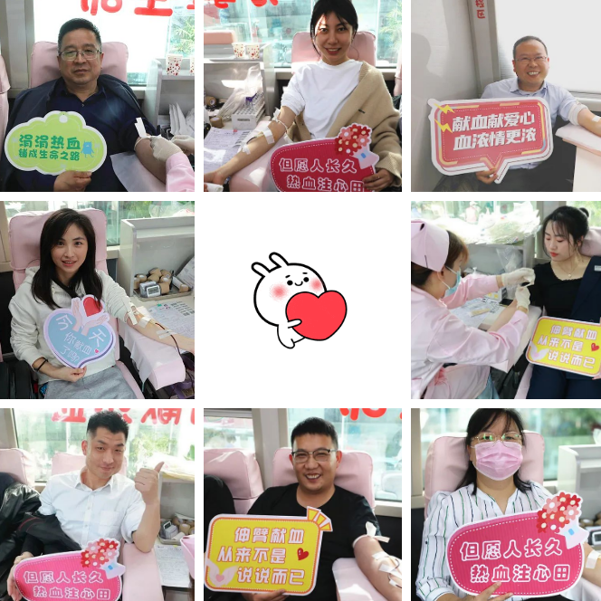 微信图片_20230315160514