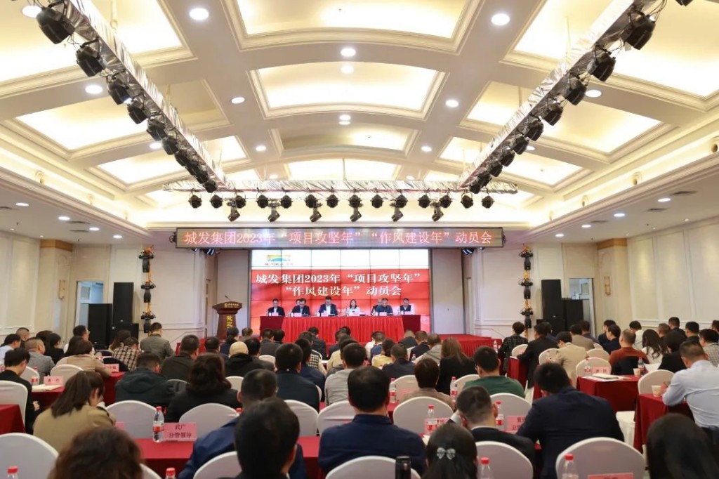 微信图片_20230321085528