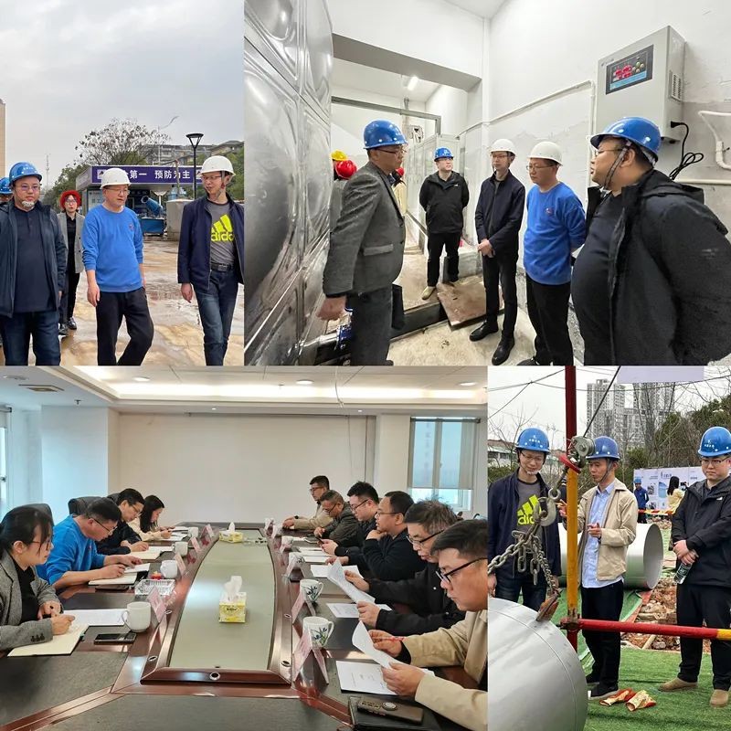 微信图片_20230323101140