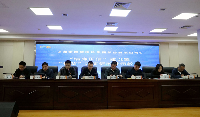 微信图片_20230411090923