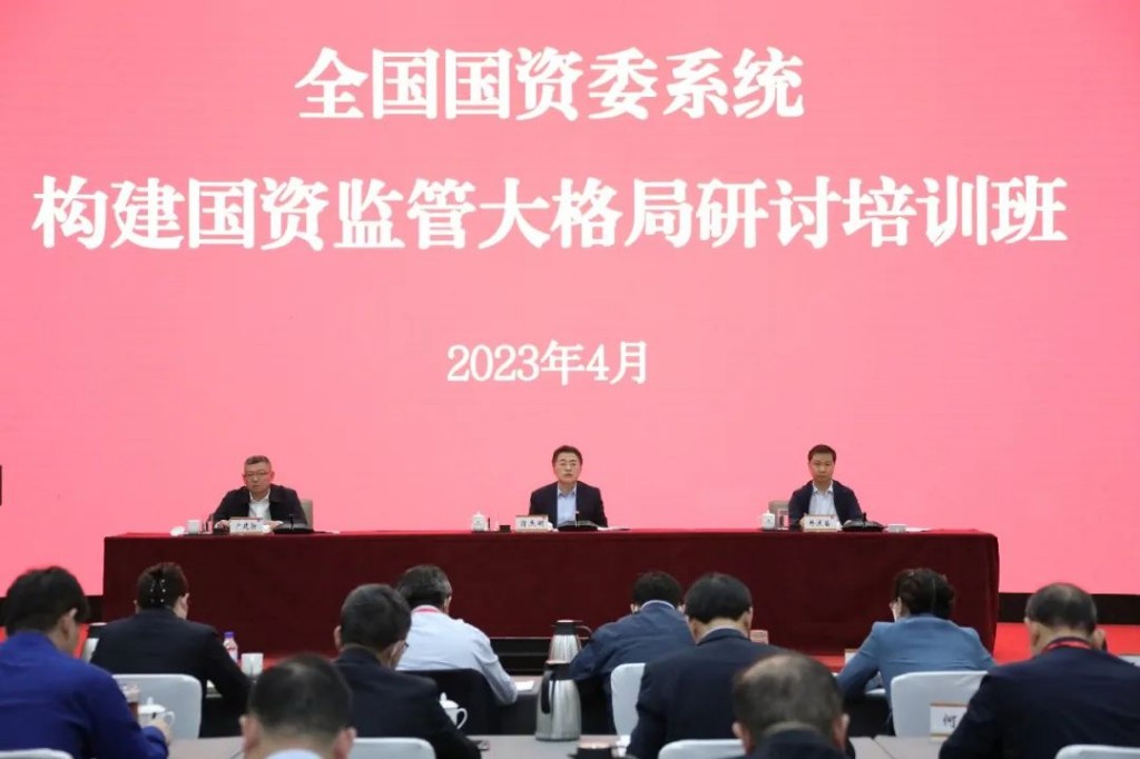 微信图片_20230423104642