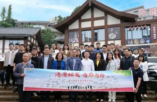 360截图16520827495143