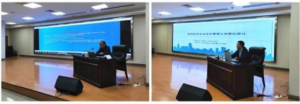 360截图20231120171232837