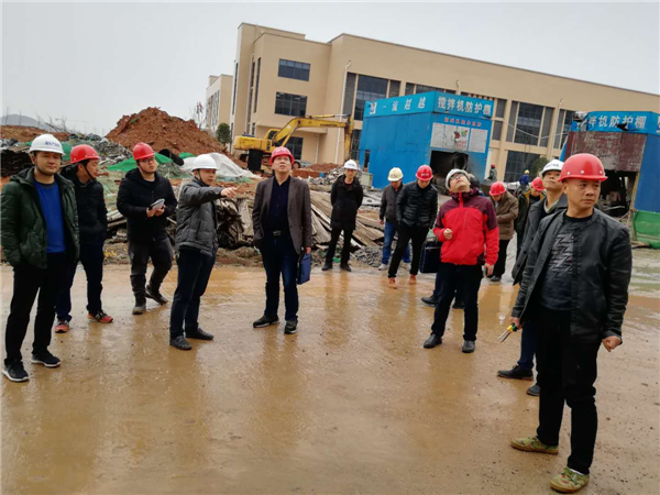 国投集团：节后复工复产 安全检查先行