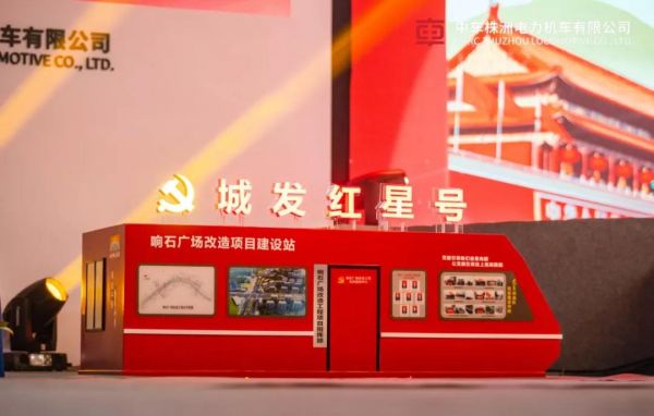 微信图片_20190702105226