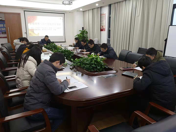 国投创投支部开展12月主题党日活动：对标先进找差距 党建领航谋发展