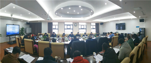 集团召开2018年度委派人员述职会议