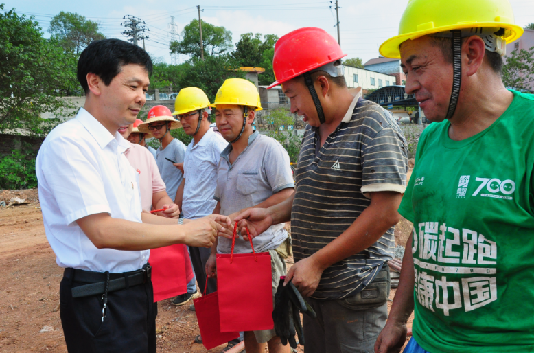 QQ截图20190911144427