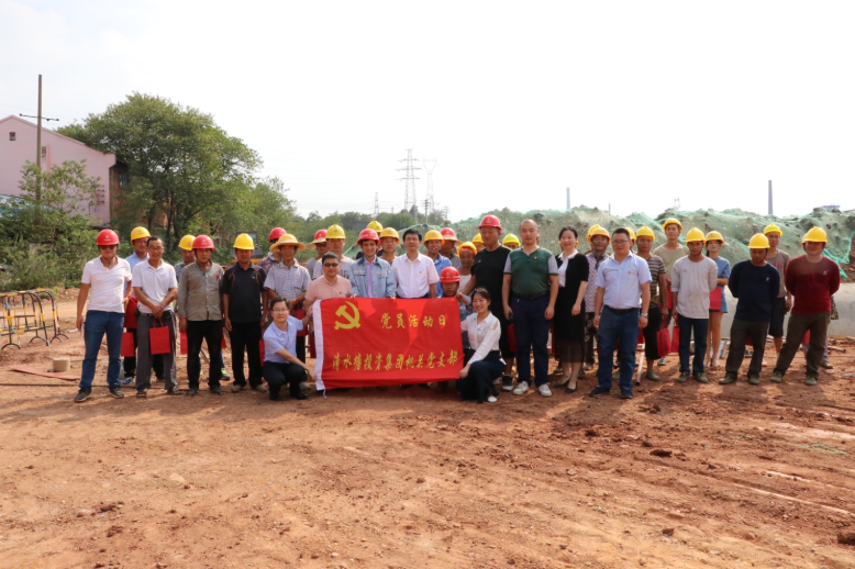 QQ截图20190911144412