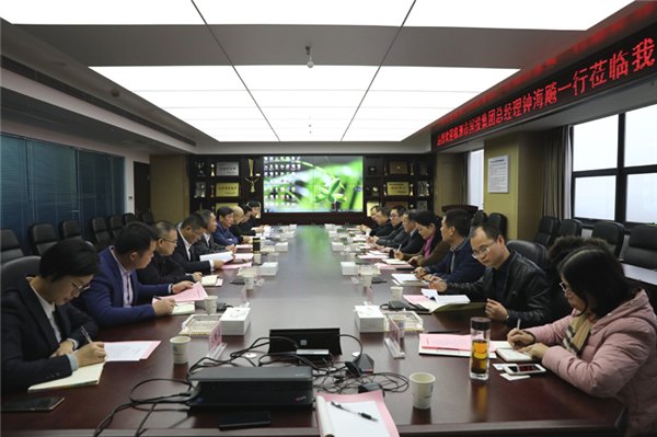 考察学习央企经验 盘活资源激励集团发展